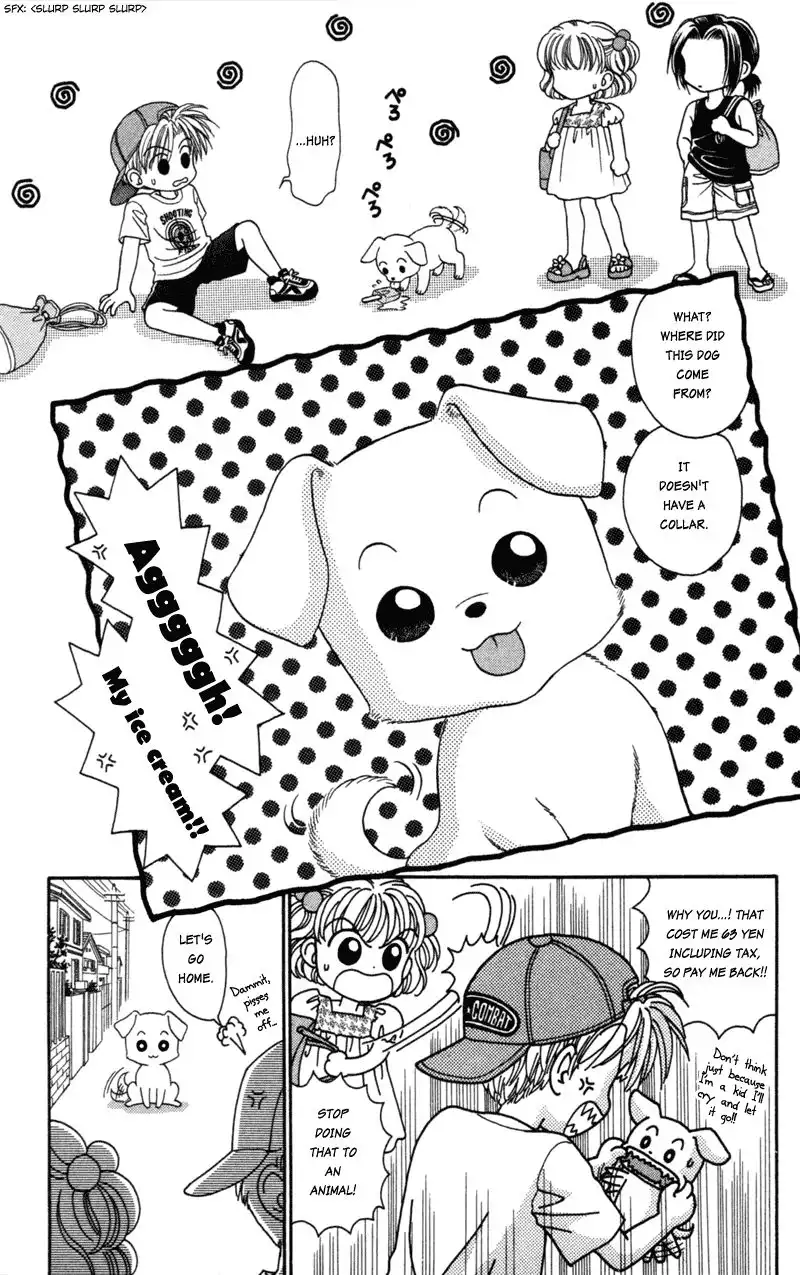 W Pinch Chapter 17.004 5